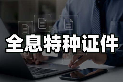 客户logo