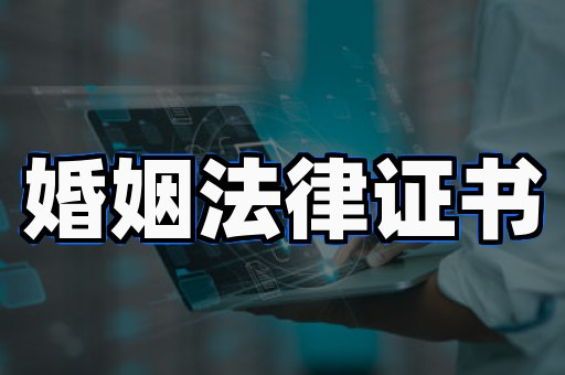 学历文凭证件制作注意事项背后的防伪博弈,多数人不知道